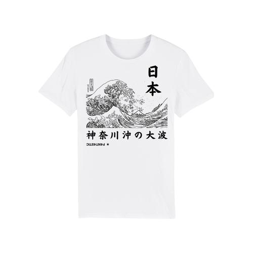 „T-Shirt F4NT4STIC „“Kanagawa Welle Japan““ Gr. 4XL, weiß Herren Shirts Rundhalsshirts Print“