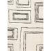 White 91 x 63 x 1.38 in Area Rug - Ivy Bronx Rectangle Isain Area Rug | 91 H x 63 W x 1.38 D in | Wayfair 4DB56A6D22054969ADE2EF95F19F4282