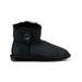 EMU Australia Women's Casual boots Black - Black Valerie Mini Leather Ankle Boots - Women