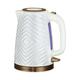 R/hobbs - Russell Hobbs 26381 Groove Kettle 1.7L 3Kw White