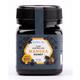 GATHER BY: Manuka Honey - 100% Pure Raw Australian Manuka Honey Medical Grade - 18 Month Matured Potent & Coarse Filtered - High MGO Levels - Pure Honey - Natural Honey (MGO800+, 125g)