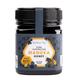 GATHER BY: Manuka Honey - 100% Pure Raw Australian Manuka Honey Medical Grade - 18 Month Matured Potent & Coarse Filtered - High MGO Levels - Pure Honey - Natural Honey (MGO800+, 250g)