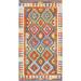 Canvello Kilim Collection Reversible Wool Multicolor Area Rug- 3'5'' X 6'5'' - Multi - 3' 5'' X 6' 5''