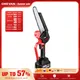 ONEVAN 8 pouces tronçonneuse électrique sans brosse scie électrique Portable sans fil outil électrique pour le travail du bois pour Makita 18V batterie broche