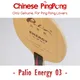 PALIO-Raquette de tennis de table Energy 03 raquette de ping-pong d'origine lame 5 + 4 carbone