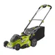 Ryobi 36V Max Power Rlm36X41H50G Cordless 36V Rotary Lawnmower