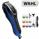 Wahl Corded U-Clip Dog Clipper Grooming Set 0.8 - 25mm Steel Blades 9281-800