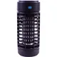 Black Plug-In Insect Killer - Chemical Free Odour Resistant Insect Zapper With 50M2 Coverage - Kills Flies, Mosquitoes & Midges