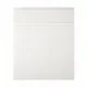 Cooke & Lewis Appleby High Gloss White Drawer Front (W)600mm, Set Of 3