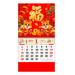 vnanda New Year Calendar 2024 Year of the Dragon Wall Calendar Golden Foil Design for Traditional Chinese New Year Decoration