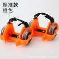 1 Pair of Glowing Shoe Wheel Portable Skating Shoe Adjustable Roller Shoe Playing Accessory