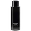 Armani - Code 200ml Eau de Toilette Spray for Men