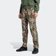 Sporthose ADIDAS ORIGINALS "GRAPHICS CAMO" Gr. S, N-Gr, grün (shadow green) Herren Hosen Trainingshosen