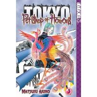 Pet Shop of Horrors Tokyo Volume Pet Shop of Horrors Tokyo