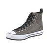 Sneakerboots CONVERSE "ALL STAR BERKSHIRE", Gr. 42,5, braun (braun, weiß), Synthetik, sportlich, Schuhe, gefüttert