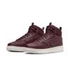 Sneaker NIKE SPORTSWEAR "COURT VISION MID WINTER", Gr. 43, rot, Leder, Synthetik, sportlich, Schuhe