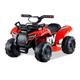 ZYMY Electric Quad Bike for Kids, 6V Kids Electric Ride-ons ATV 2km/h with Music, USB, LED Front Light and Power Indicator, Electric Ride on Car for Children Ages 18-36 Months - Red