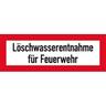 Aufkleber Löschwasserentnahme für Feuerwehr, Folie, 210x74 mm