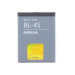 Original Akku für Nokia RM-509 Image