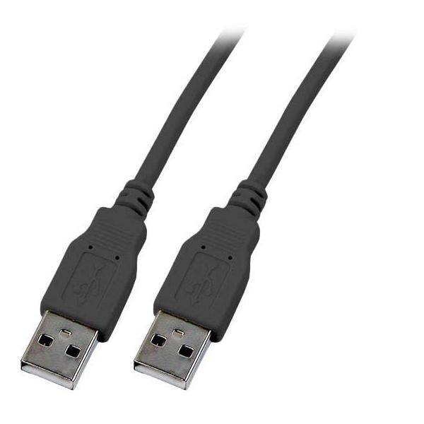 EFB-Elektronik USB2.0 Anschlusskabel K5253SW.5 Image