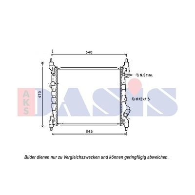 AKS DASIS Kühler, Motorkühlung für CHEVROLET 96676341 510156N