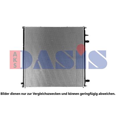 AKS DASIS Niedertemperaturkühler, Ladeluftkühler Universal für MAN 81061016791 81061010077 260059N Image