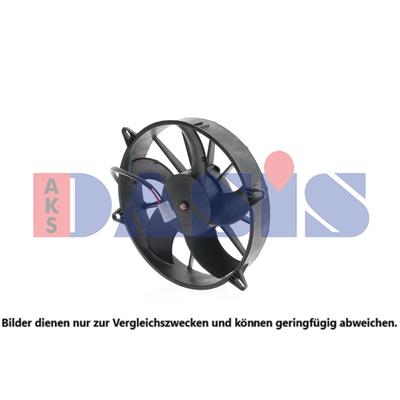 AKS DASIS Lüfter, Motorkühlung Universal 530020N Image