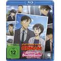 Detektiv Conan: Lovestory im Polizeihauptquartier - Am Abend vor der Hochzeit (Blu-ray Disc) - Crunchyroll