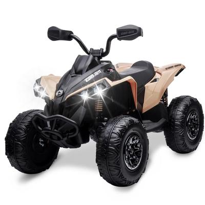Kids ATV 4 Wheeler