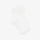Falke Girls White Cotton Socks