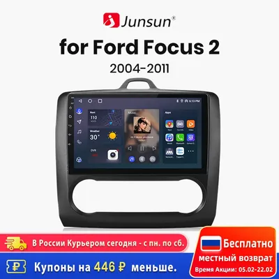 Junsun V1 ai voix sans fil autoradio Android Ford Focus 2 3 MK2 MK3 2004 - 2011 4G voiture