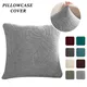 Housses de coussin Jacquard monochromes housse de coussin douce taie d'oreiller décorative pour