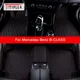 OUS IPLER Tapis de sol de voiture personnalisé pour Mercedes Benz B-CLASS W245 W246 W247 B180 B200