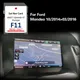 Carte SD F11 pour Ford Mondeo 10/2014 03/2016 navigation GPS albanie allemagne