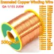 500 g/rouleau fil de cuivre émaillé 0.20mm 0.30 0.40 0.45 0.5 0.65 0.75 1.50mm QA-1/155 pour