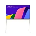 LG OLED Objet Collection 42LX1Q6LA.API TV 106.7 cm (42") 4K Ultra HD Smart Wifi Beige