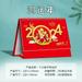 FRCOLOR Chinese Style Desk Calendar Students Month Desk Calendar Decorative Desk Calendar