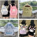 New Sanrio Cute Cartoon Plush Backpack Kuromi Large Capacity Melody Backpack School Girls Korean