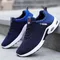 Shoes men new trend men's shoes breathable lace-up running shoes Korean version light casual sports