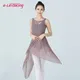 Adult Sleeveless Ballet Tutu Dress Gymnastics Leotards For Women Ballet Mesh Lyrical Dance Costume