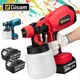 Wiredless Electric Spray Gun 1000ML Rechargeable Battery Paint Sprayer Gun Auto Furniture Steel