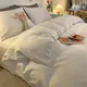 White Quilt Cover Skin-friendly Comforter Covers Simple Style Bed Linen for Home funda nordica Soft