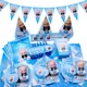 Boss Baby Born Leader Party Decoration Disposable Tableware Paper Cup Plate Tissue Hat Baby Shower