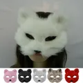 Furry Fox Masks Half Face Eye Mask for Women Men Cosplay Prop Halloween Christmas Carnival Party