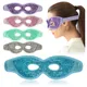 2023 Eye Mask Gel Cooling Eye Sleep Mask Ice Cold Compress Puffy Eyes Dry Eyes Beauty Sleeping Mask
