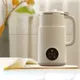 800ml Soybean Milk Machine Electric Juicer Filter-free Soy Milk Maker Blender Mixer Fresh Juice