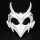Japanese Halloween Japanese Wolf Dragon God Werewolf Mask Cosplay Animal Skeleton Unisex Mask