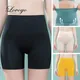 New Slimming Women's Seamless Shorts Safety Pants High Waist Large Size Ice Silk Boxer Panties Anti