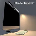 E-reading Led Task Lamp Monitor Light Bar Touch Sensor USB Game Accessory Is Suitable For Home