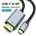 USB Type-C to DisplayPort 1.4 Cable 8K Type C 3.1 to Display Port DP1.4 Thunderbolt 3 Cable For